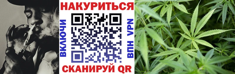 Наркошоп купить СОЛЬ  Меф мяу мяу  КОКАИН  АМФЕТАМИН  МАРИХУАНА  ГАШИШ  Калязин