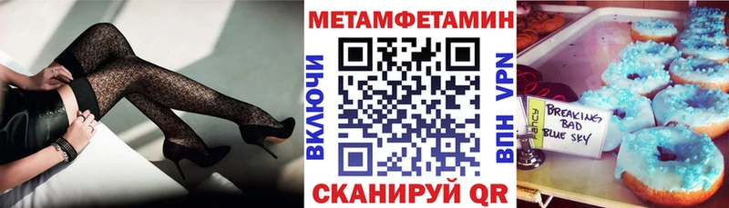 Amphetamine VHQ  Купить где  Калязин 