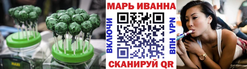 Купить закладки  Калязин  Canna-Cookies марихуана 