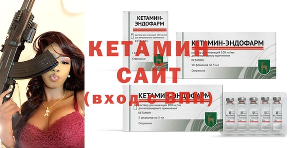 героин Нефтегорск