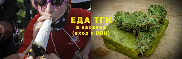 гидра Нижневартовск