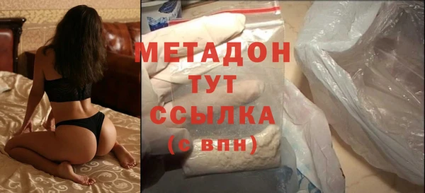 гидра Нижневартовск