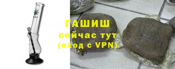 кокаин премиум Архангельск