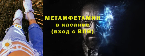 героин Нефтегорск