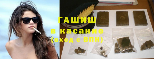 героин Нефтегорск