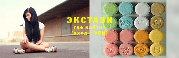 Альфа ПВП Нея