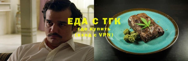 героин Нефтегорск