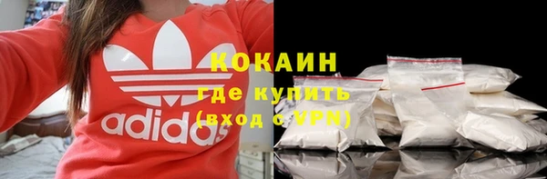 героин Нефтегорск