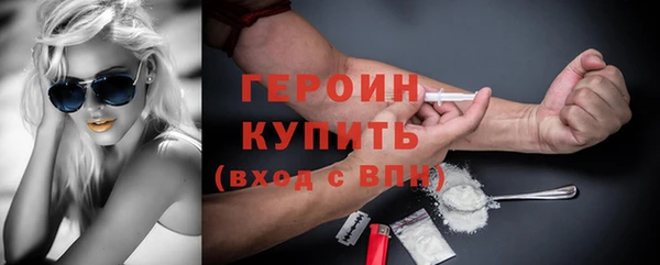 Альфа ПВП Нея