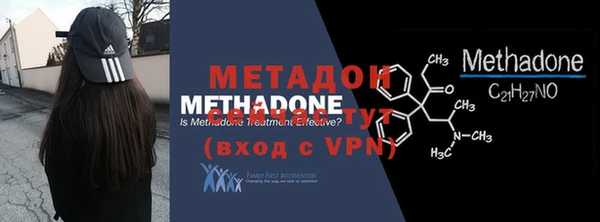 Альфа ПВП Нея
