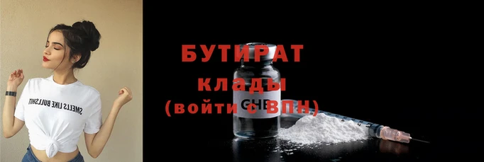 Альфа ПВП Нея