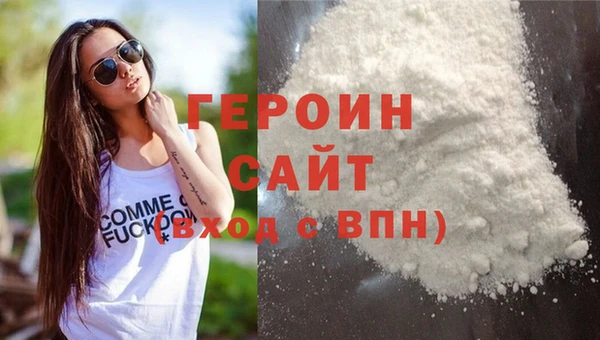 Альфа ПВП Нея