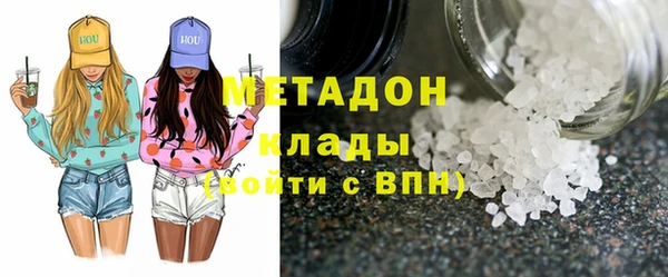 героин Нефтегорск