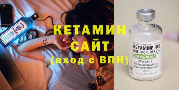 Альфа ПВП Нея