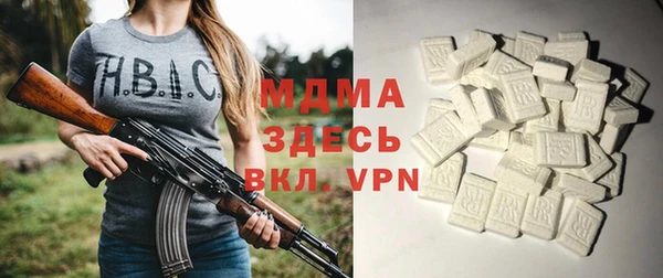героин Нефтегорск
