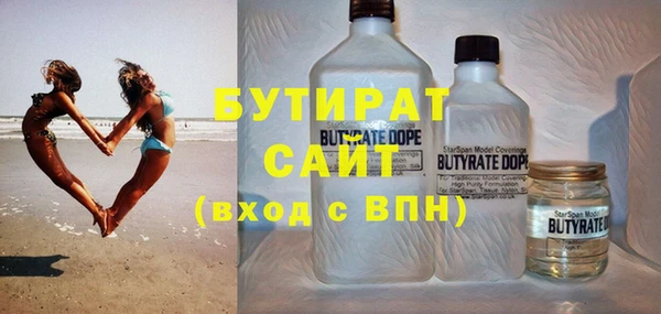 героин Нефтегорск