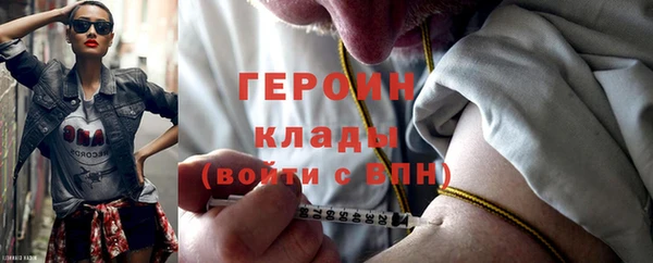 Альфа ПВП Нея